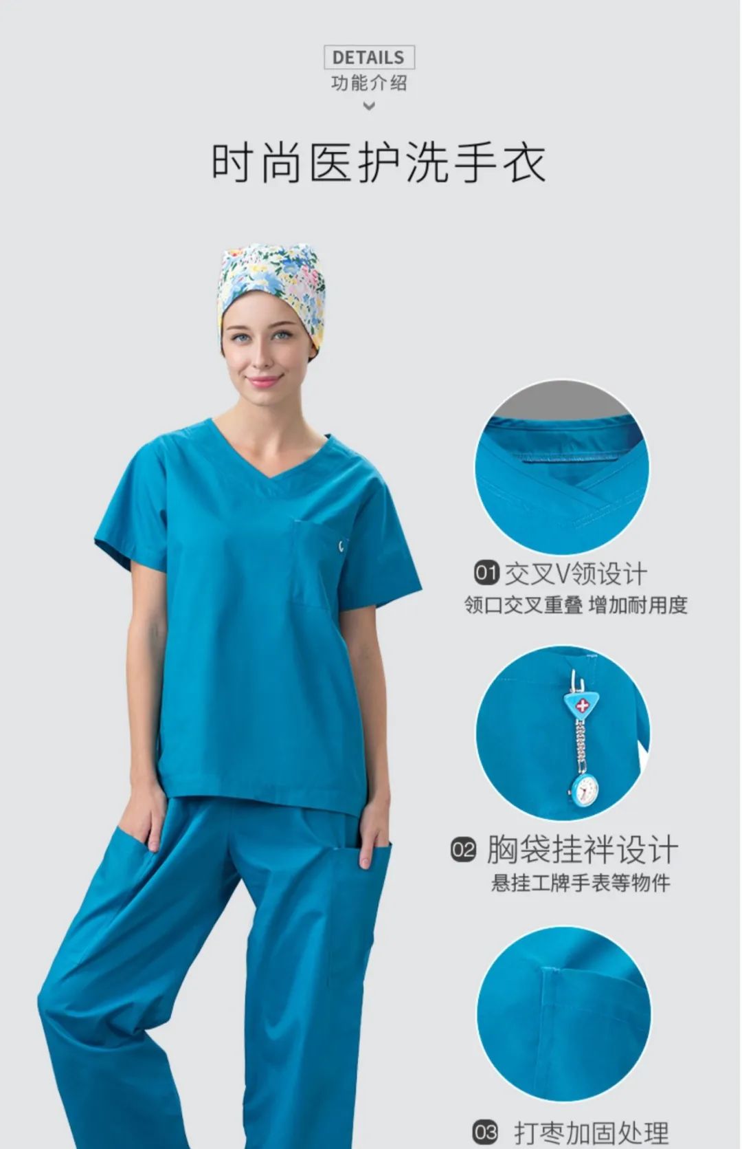 护士服套装-护士服-产品中心-cktex的站点